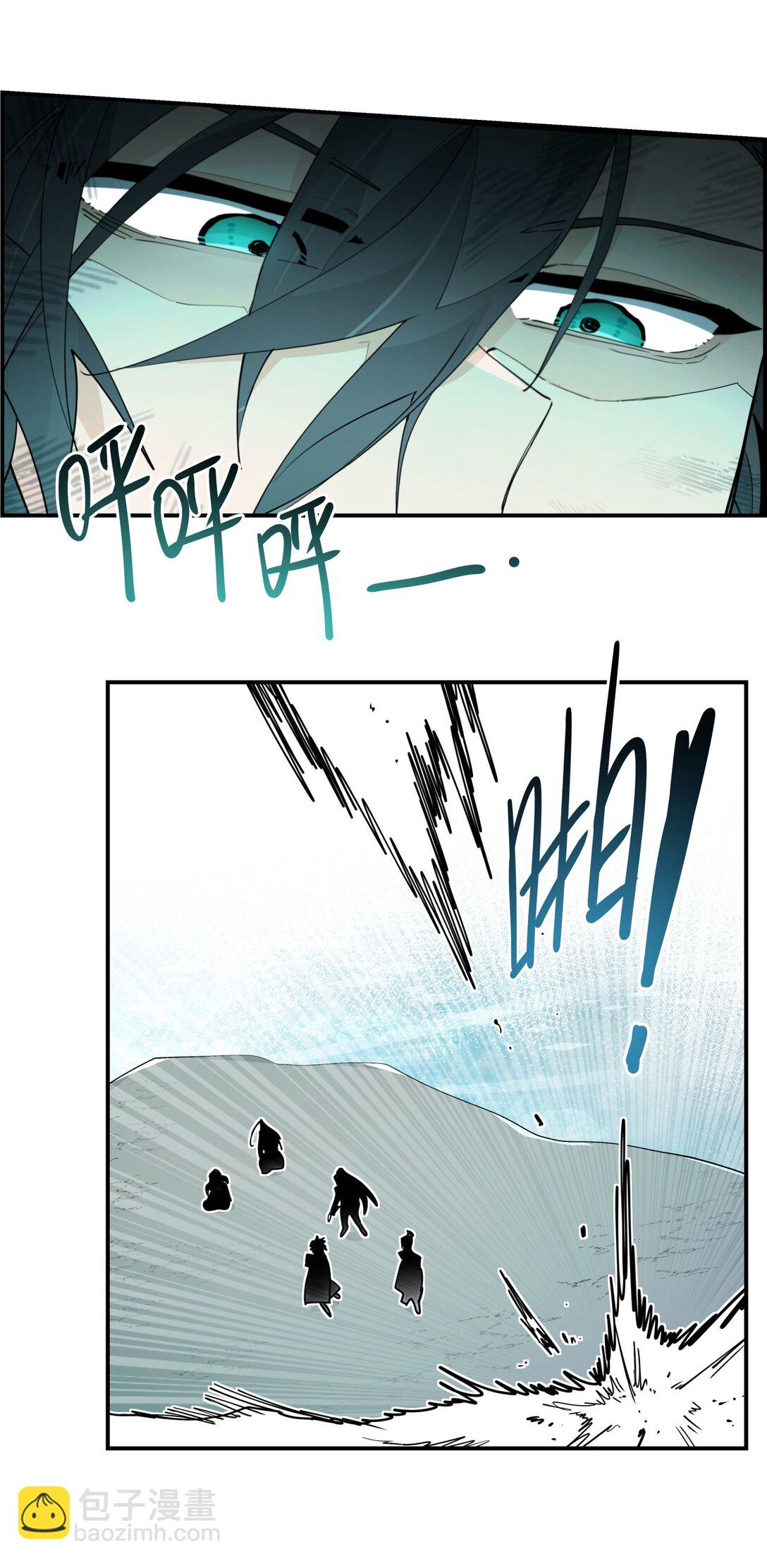 102 来了来了(1/2)-第108话