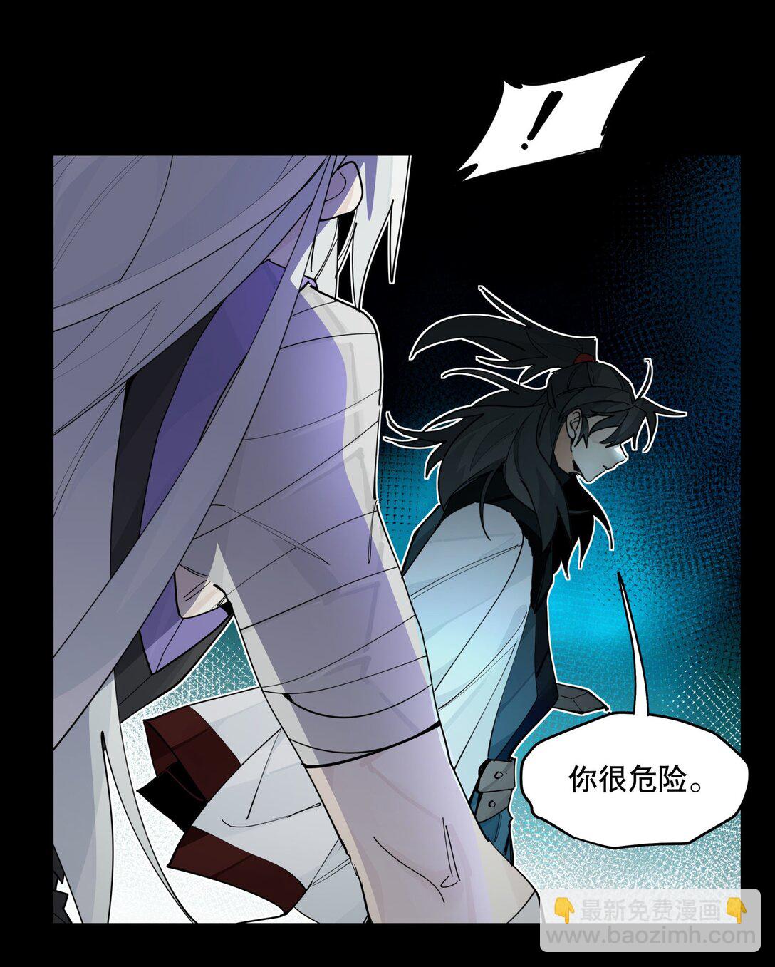 102 来了来了(1/2)-第108话