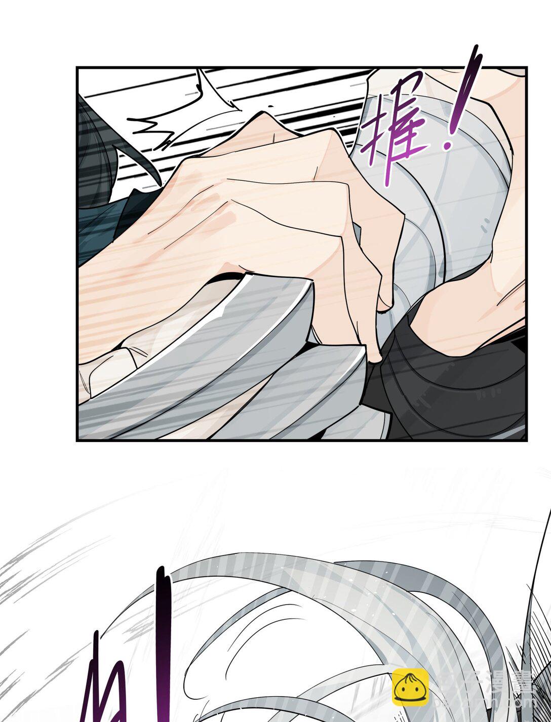 104 限制解除-第110话