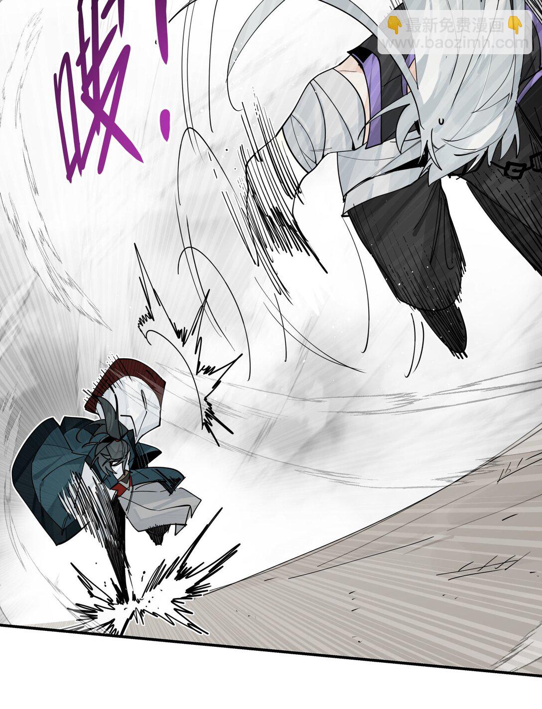 104 限制解除-第110话