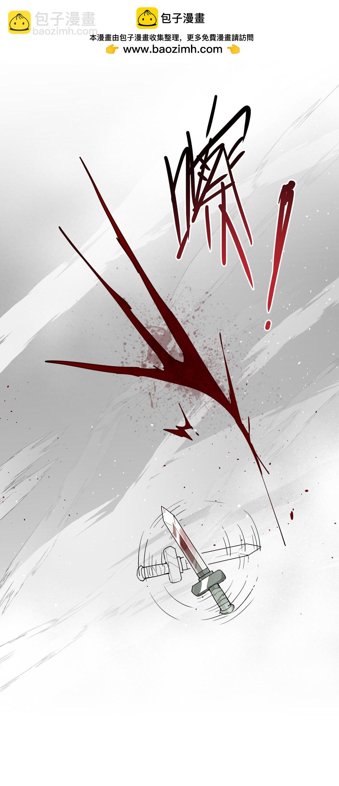 104 限制解除-第110话