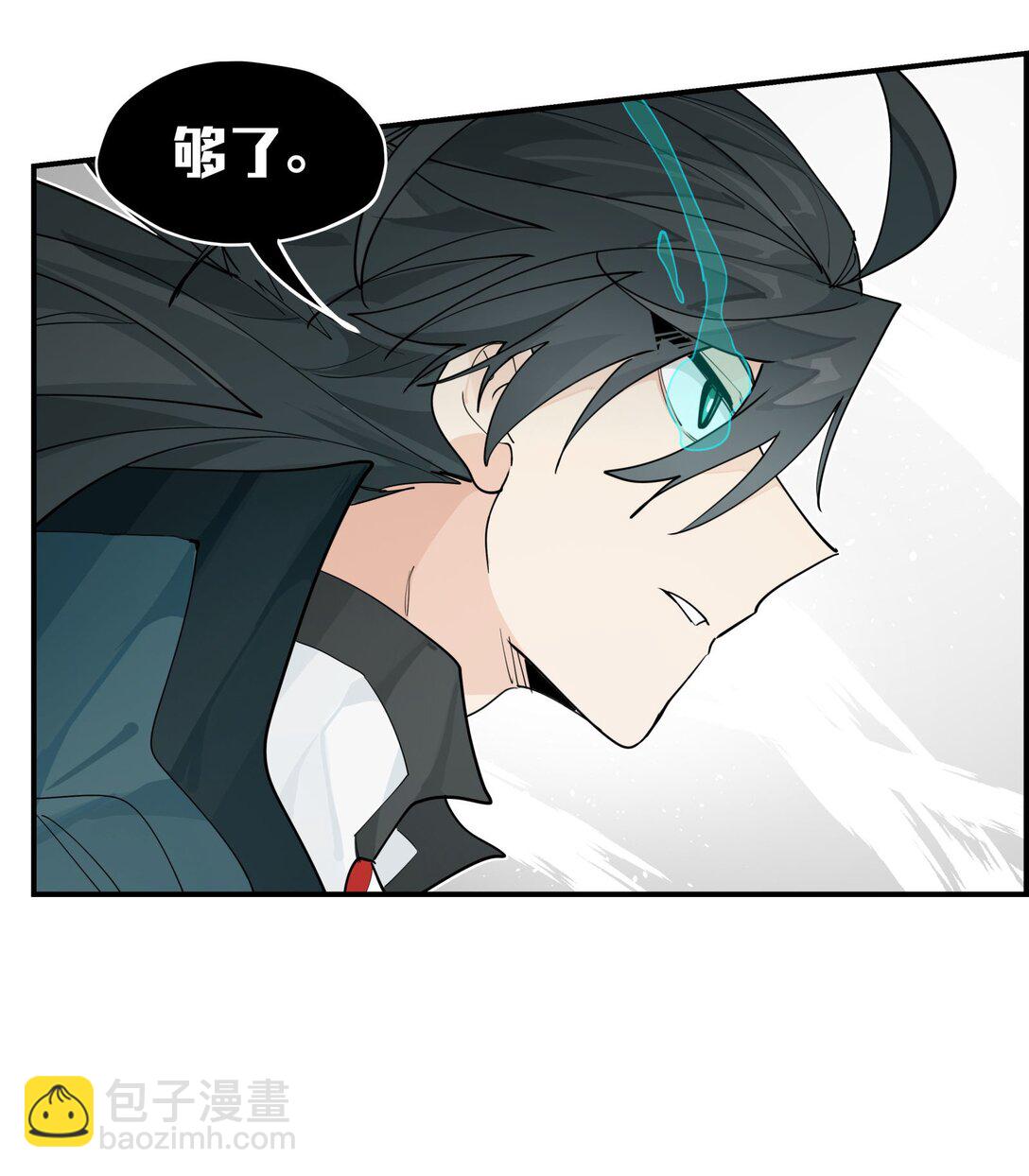 104 限制解除-第110话