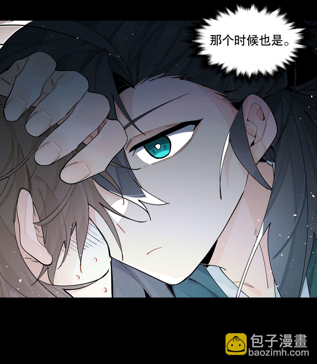 104 限制解除-第110话