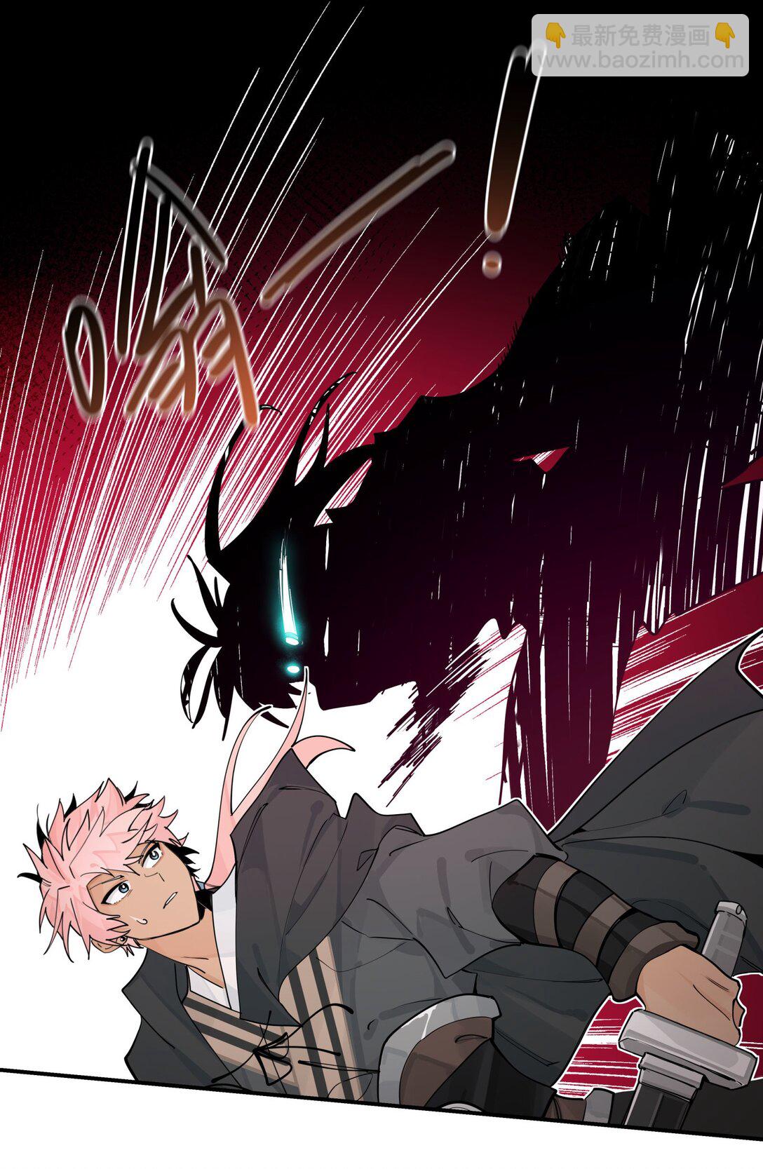 104 限制解除-第110话