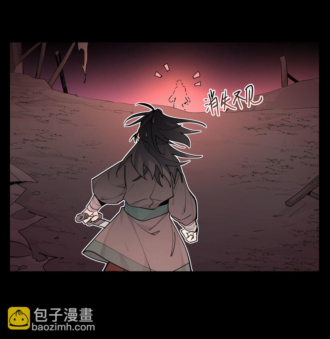 106 幕后黑手-第112话