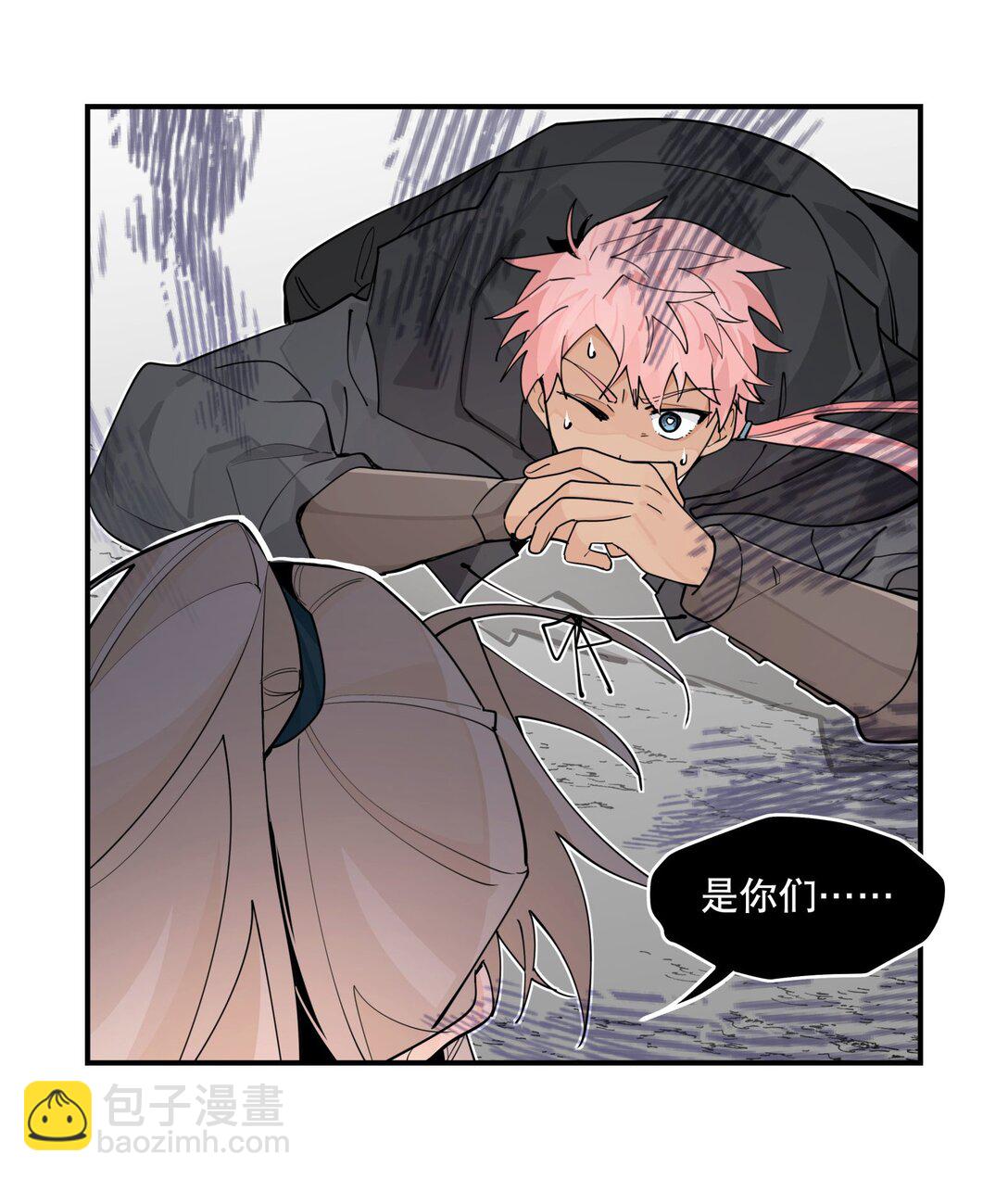 106 幕后黑手-第112话