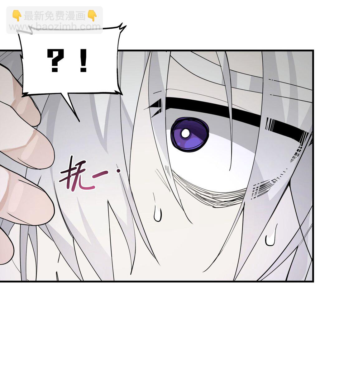 106 幕后黑手-第112话