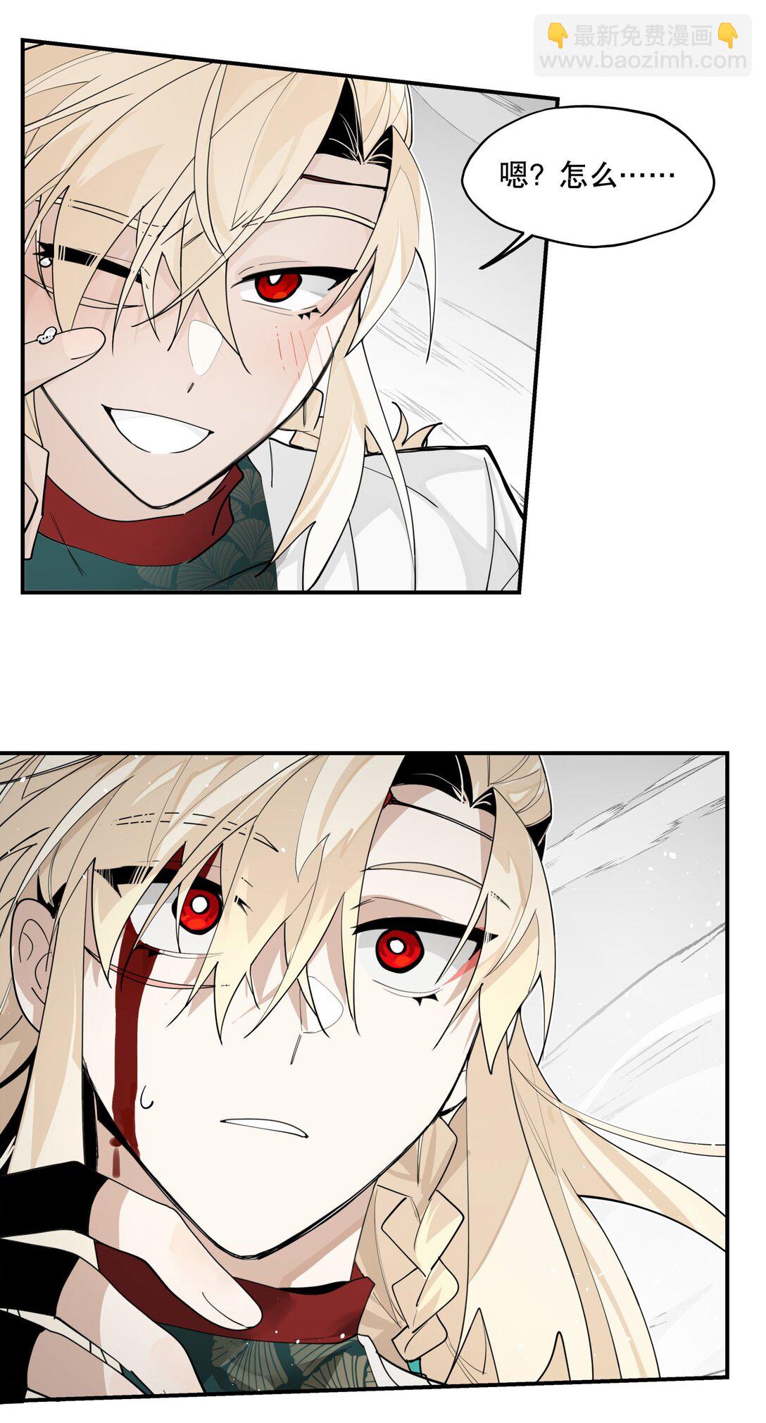 106 幕后黑手-第112话