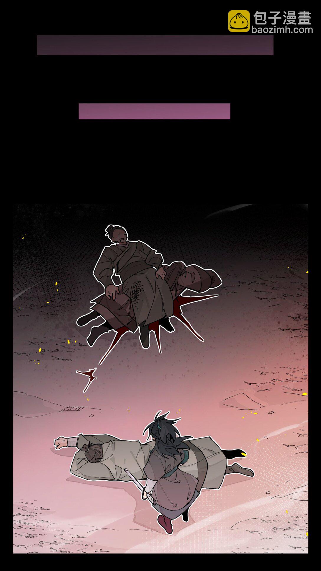 106 幕后黑手-第112话