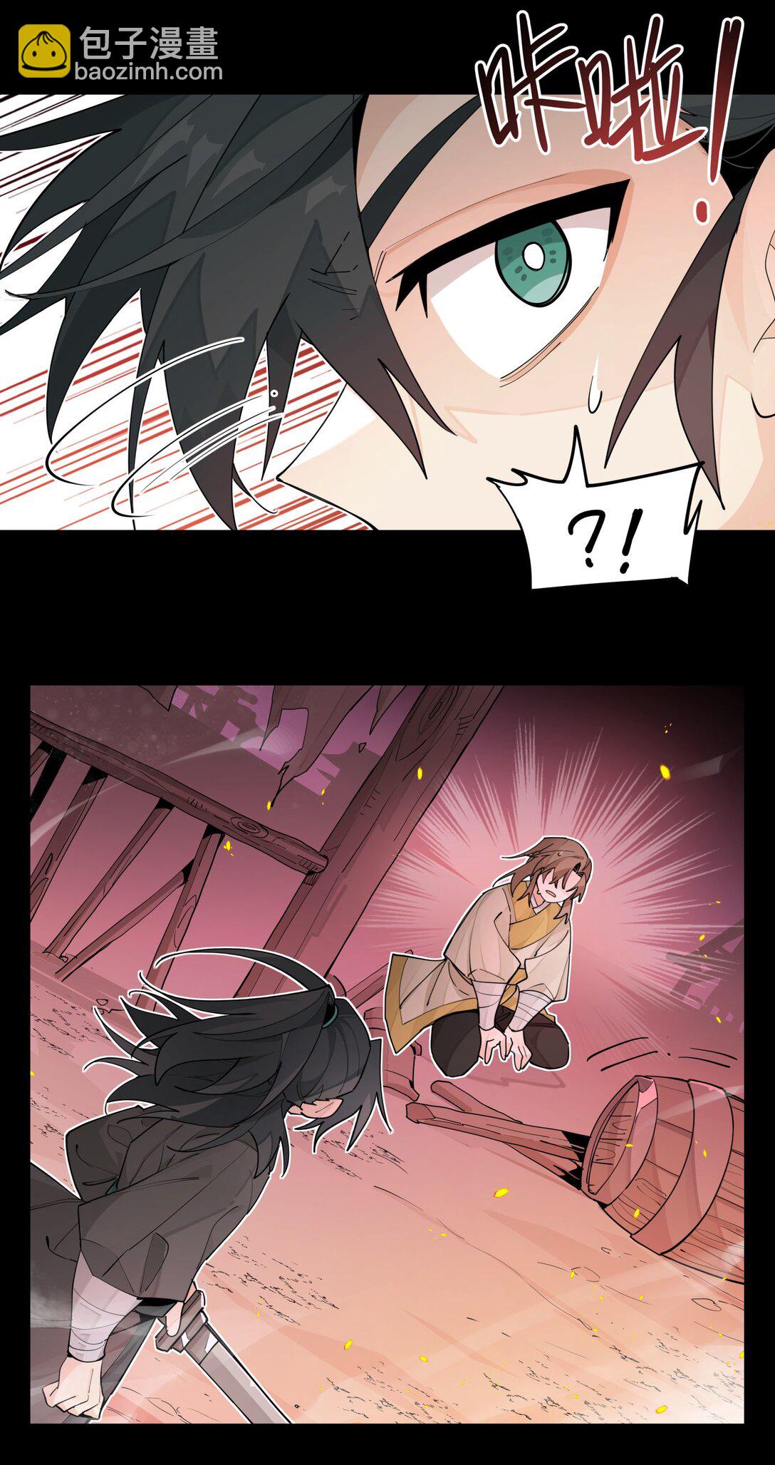 106 幕后黑手-第112话