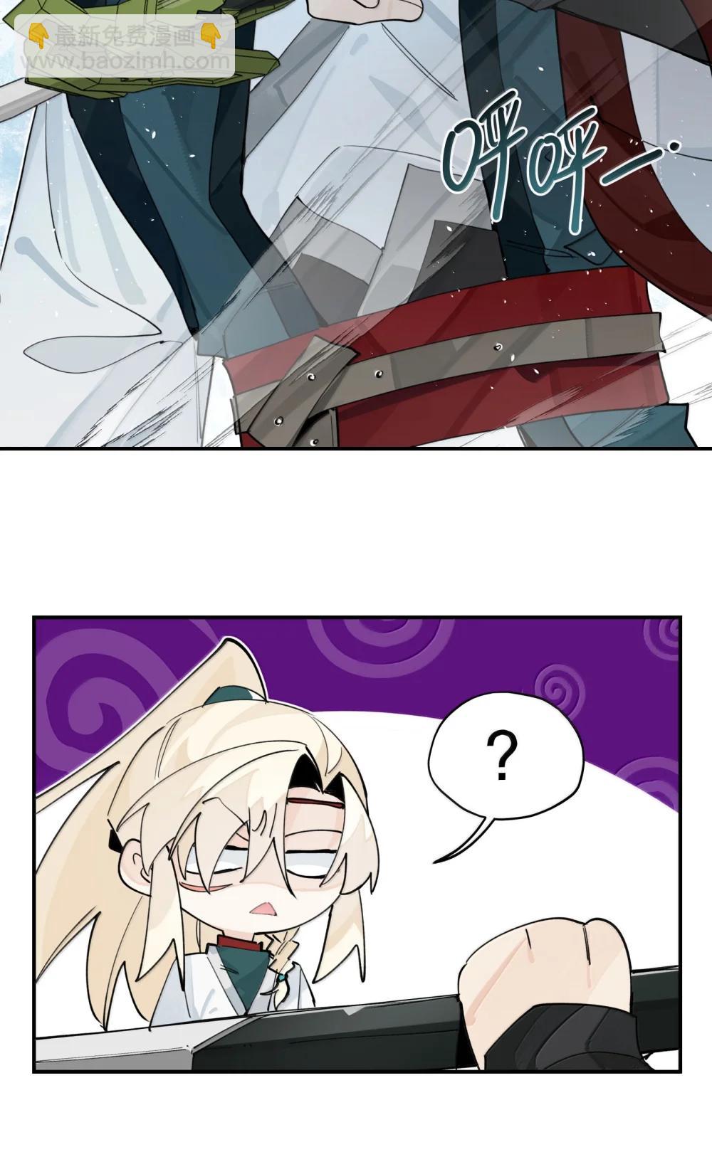 110 呼吸-第118话