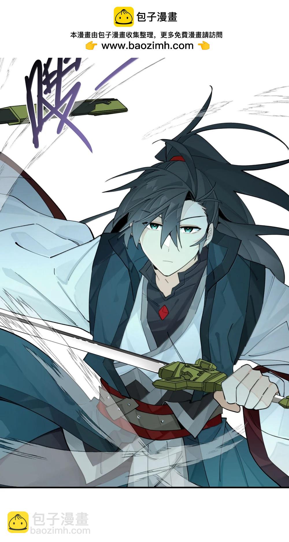 110 呼吸-第118话