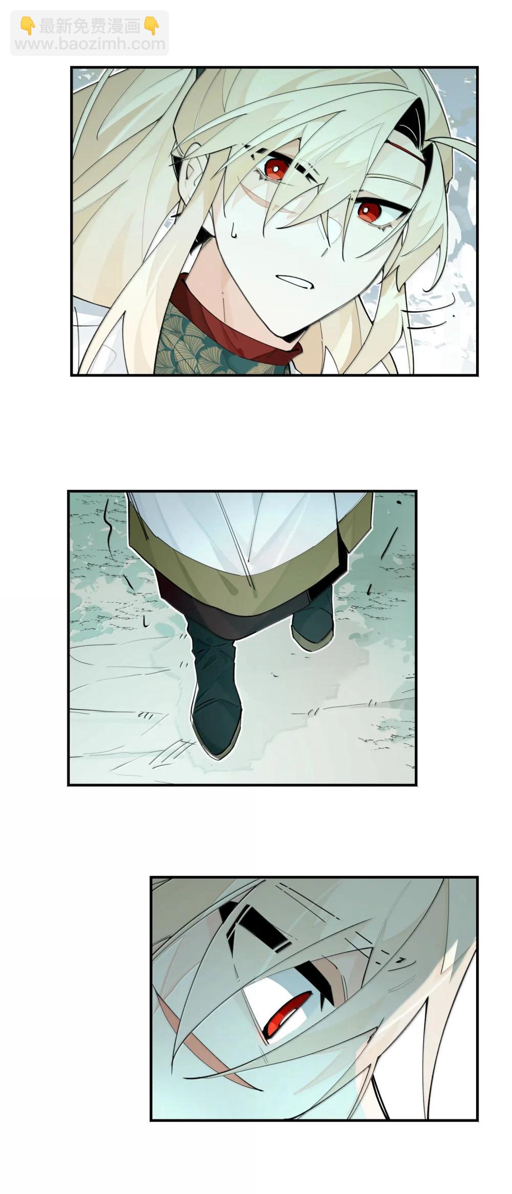 110 呼吸-第118话