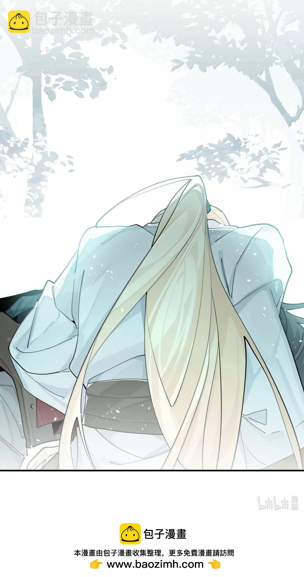 110 呼吸-第118话