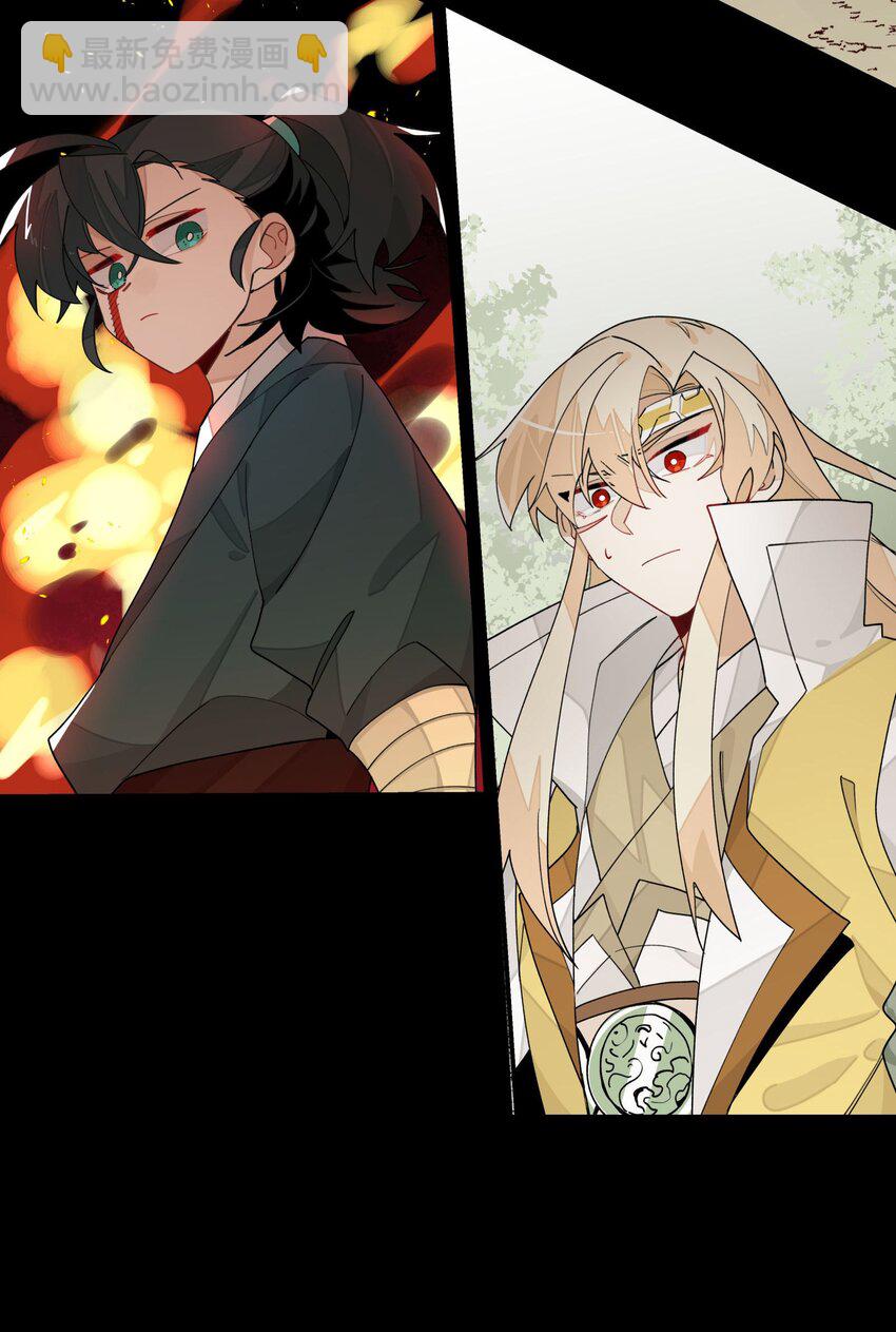 019 故景重现-第20话