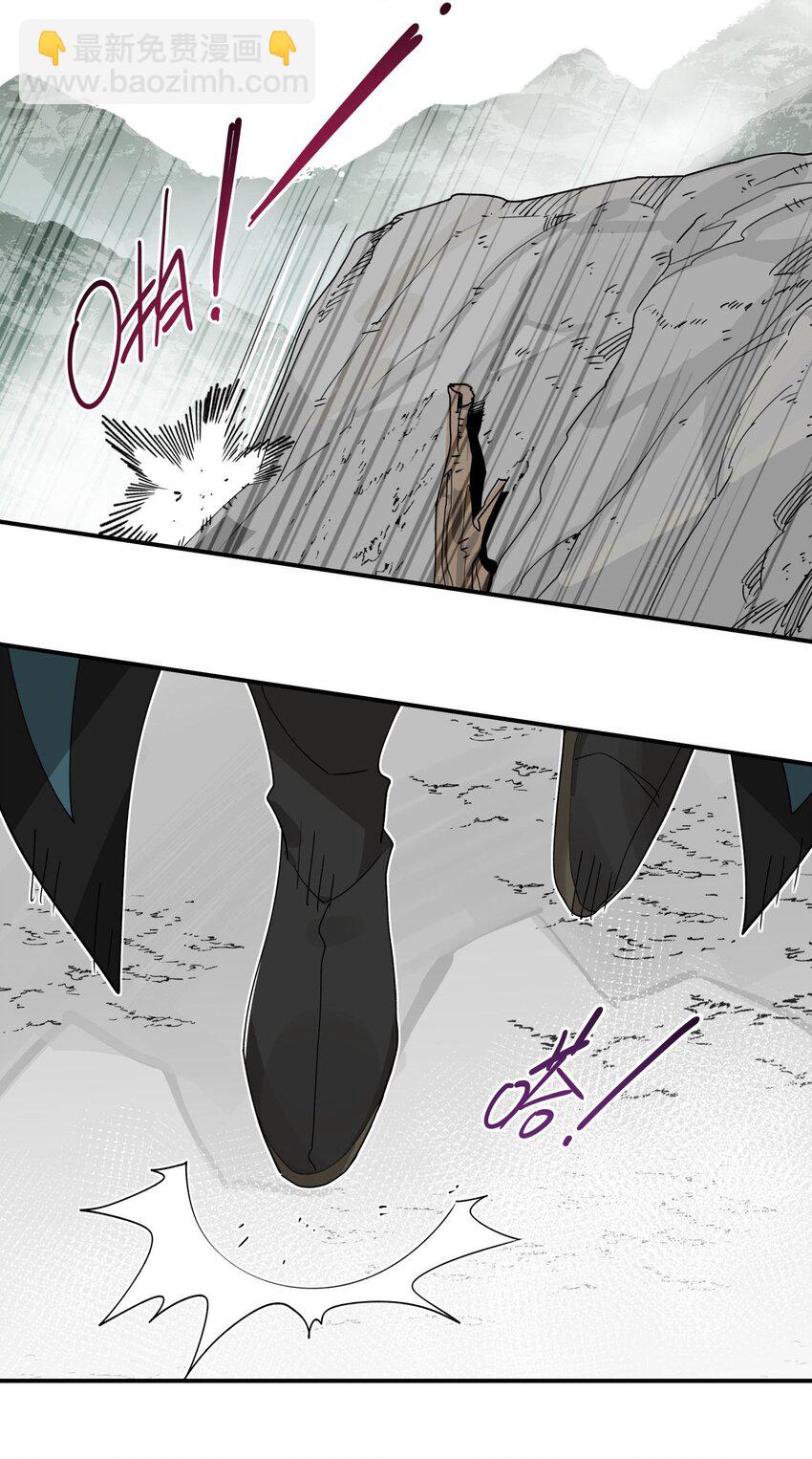 019 故景重现-第20话