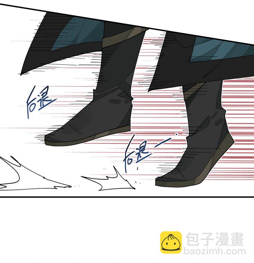 021 七天也学不会说话-第22话