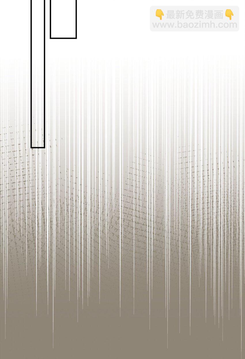 023 分歧的萌芽-第24话