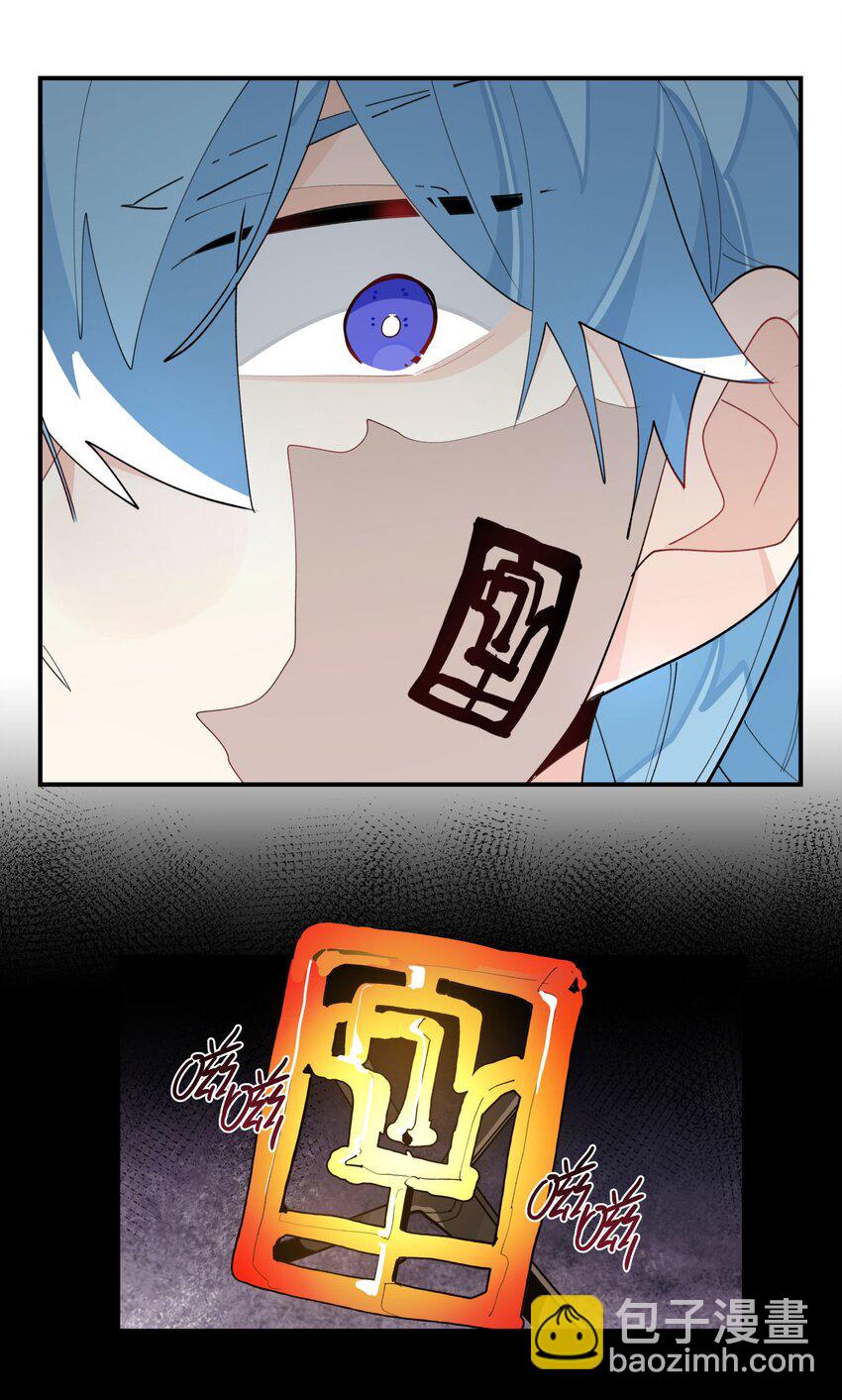 025 隐藏的刻痕-第28话