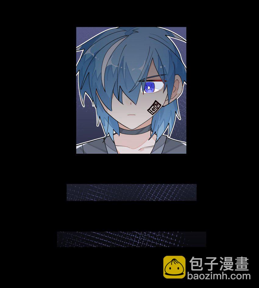 025 隐藏的刻痕-第28话