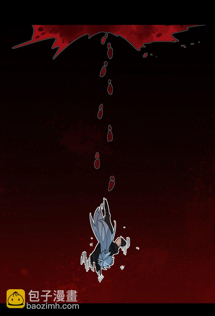 025 隐藏的刻痕-第28话