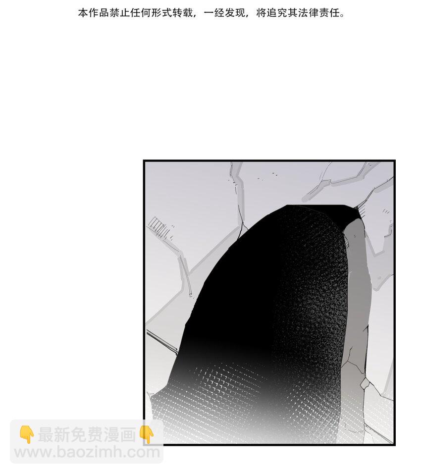 027 友好协商-第30话