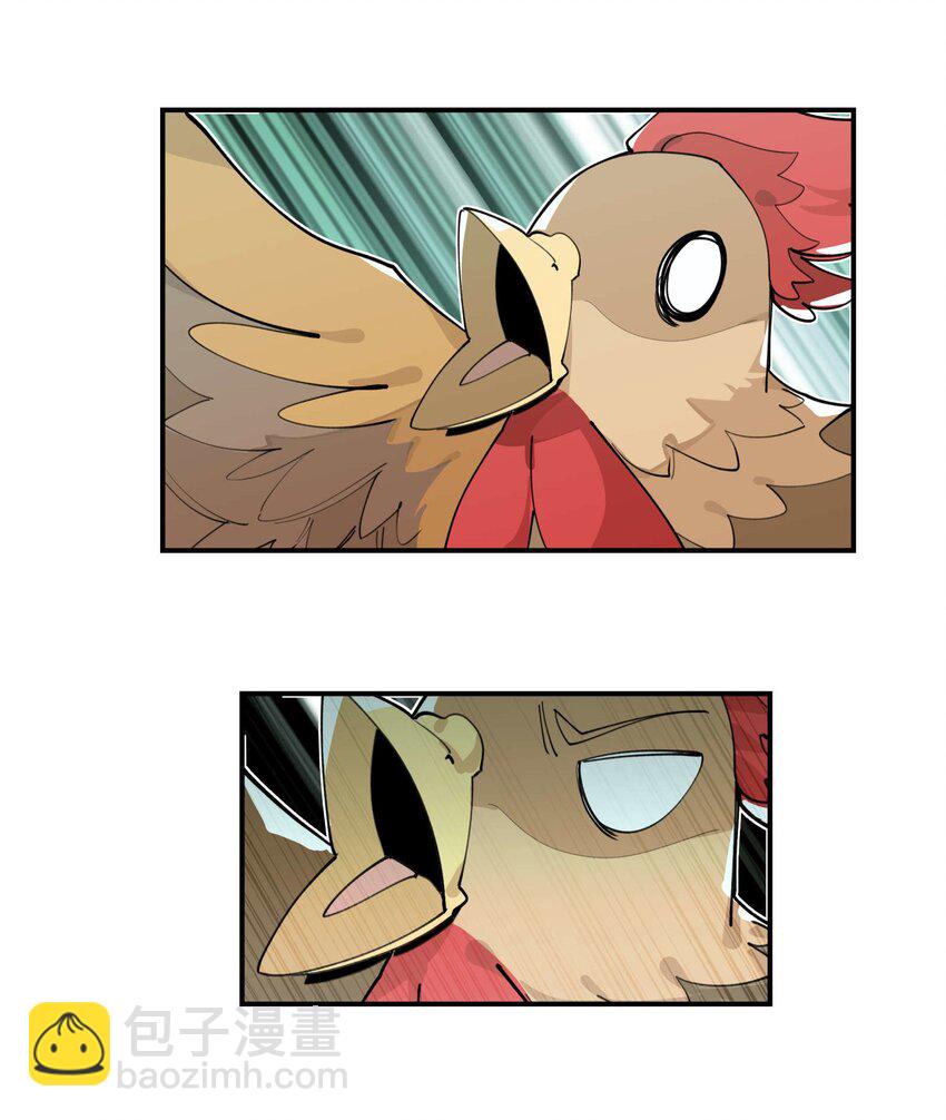 029 今晚吃鸡-第32话