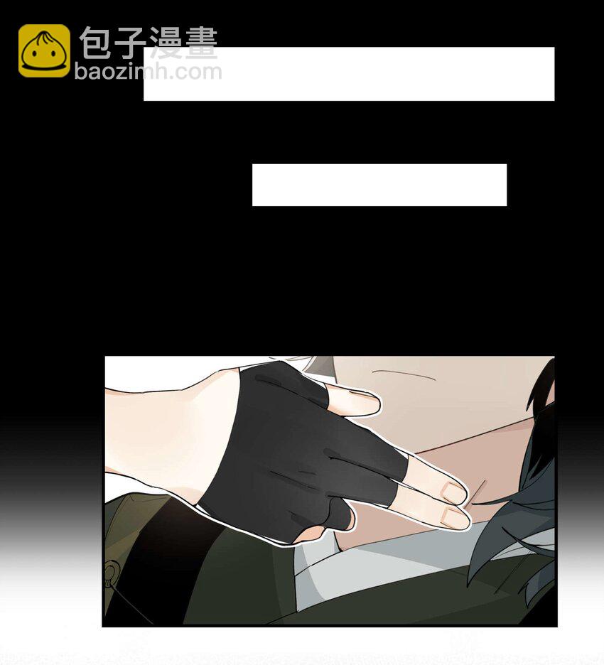 047 夜深人静(1/2)-第64话