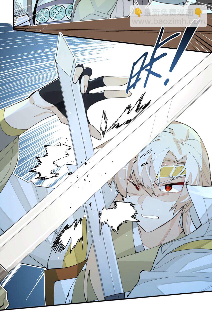 047 夜深人静(1/2)-第64话