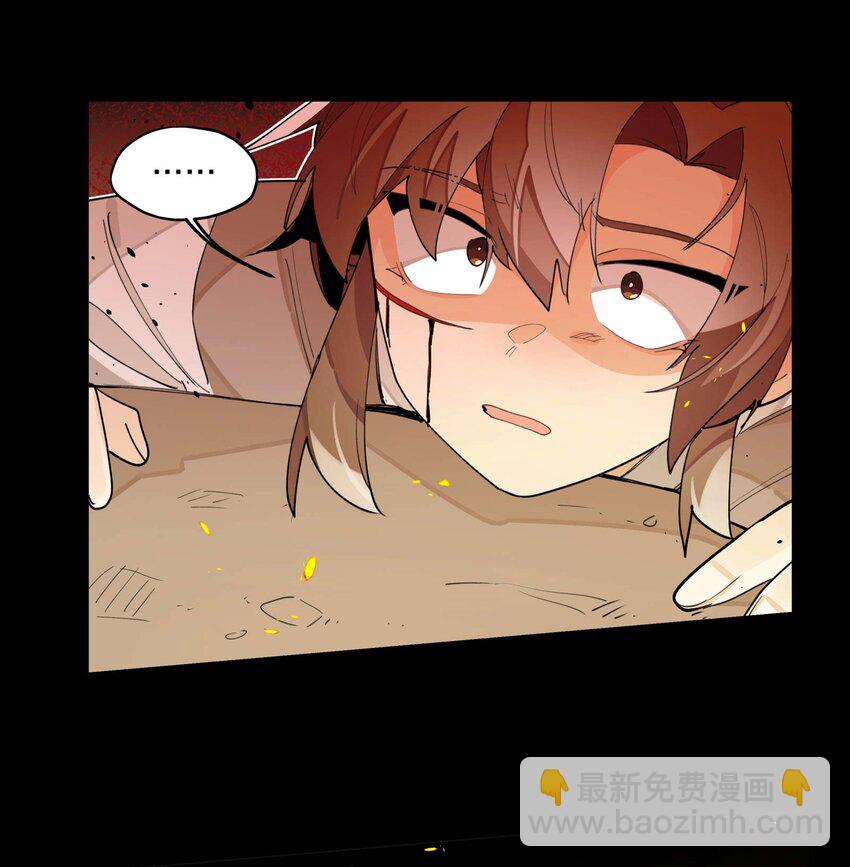 047 夜深人静(1/2)-第64话