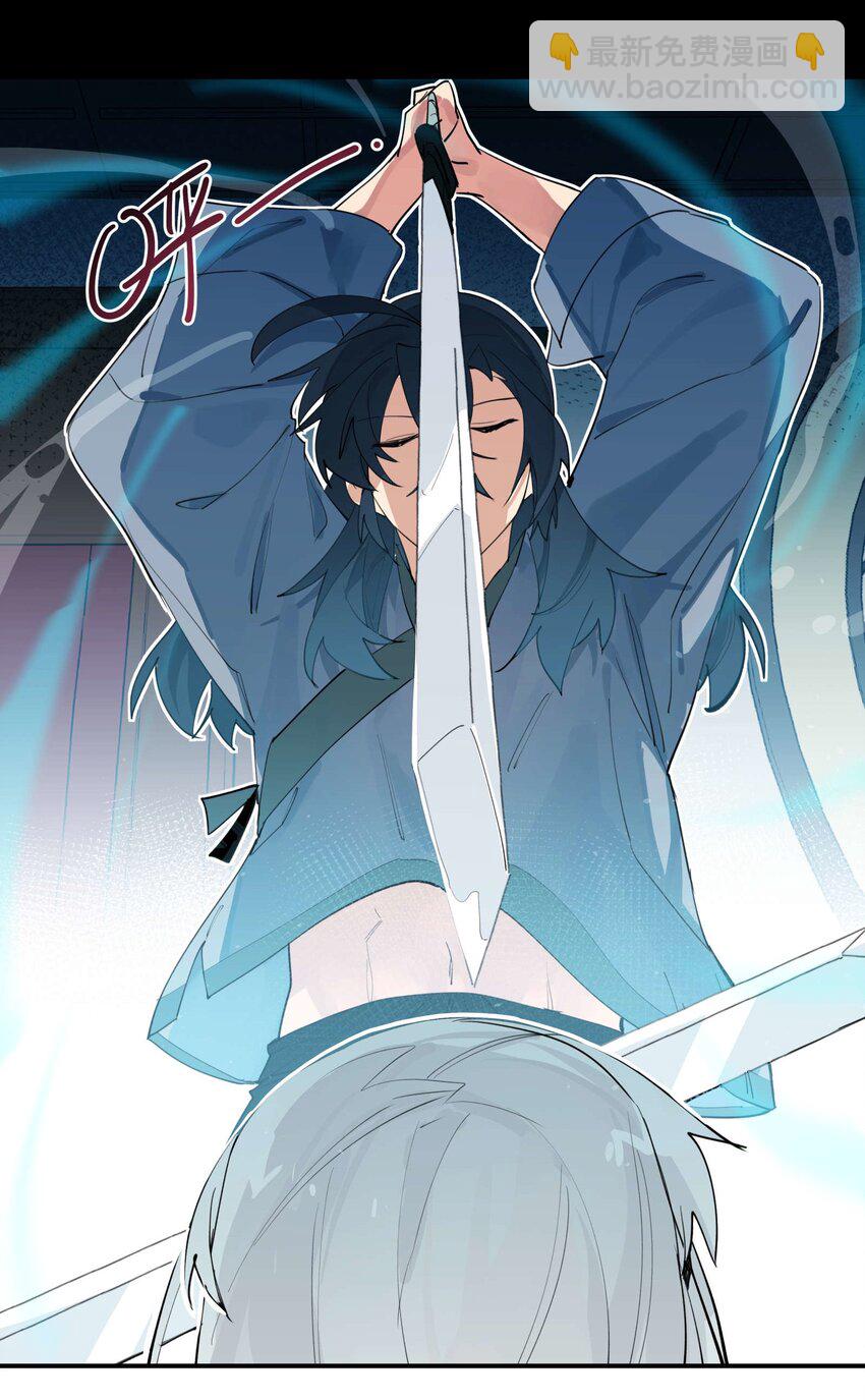 047 夜深人静(1/2)-第64话