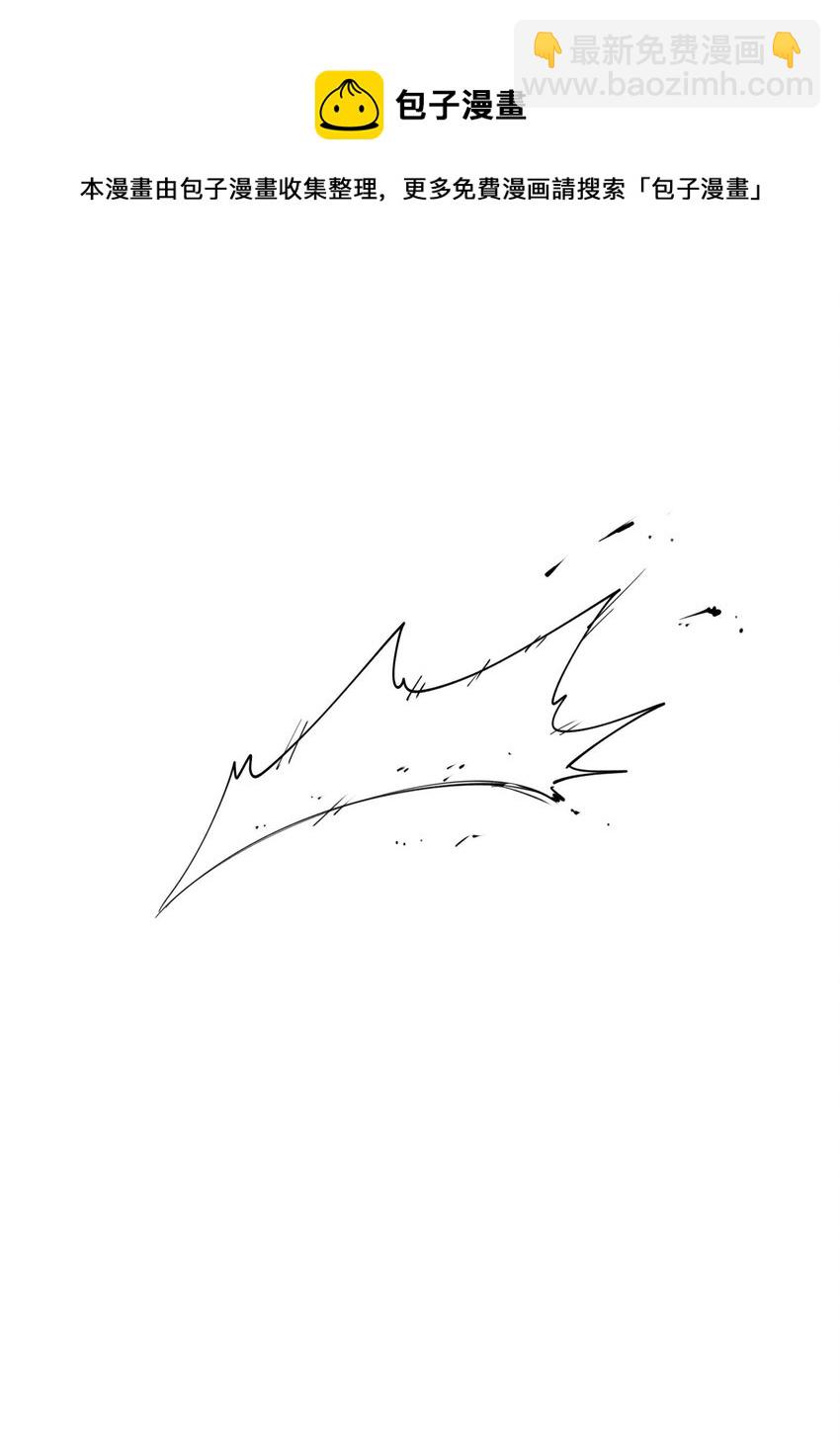 047 夜深人静(1/2)-第64话