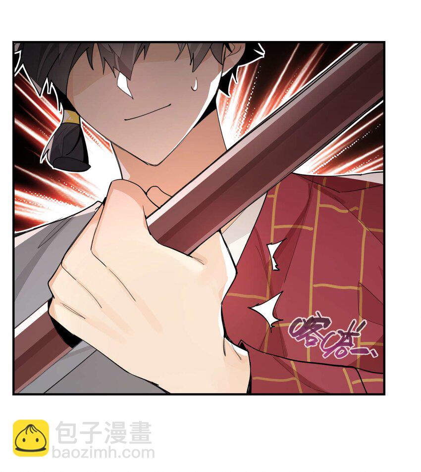 054 似曾相识？-第58话