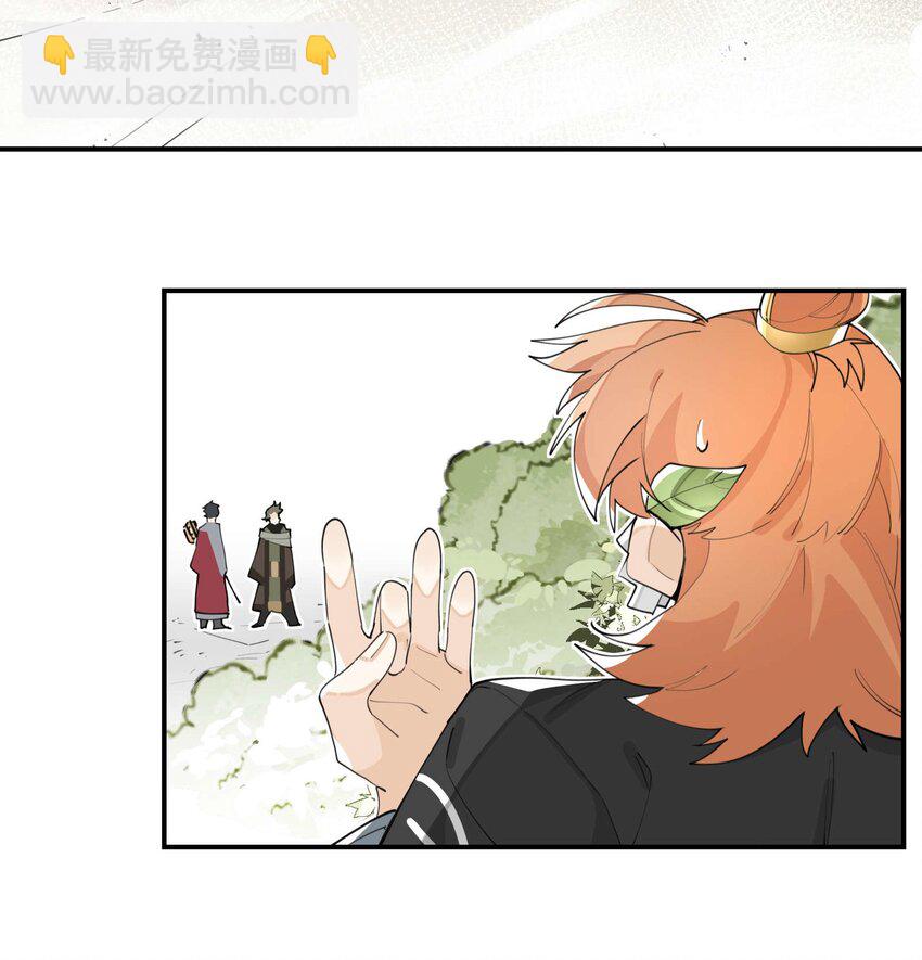 054 似曾相识？-第58话