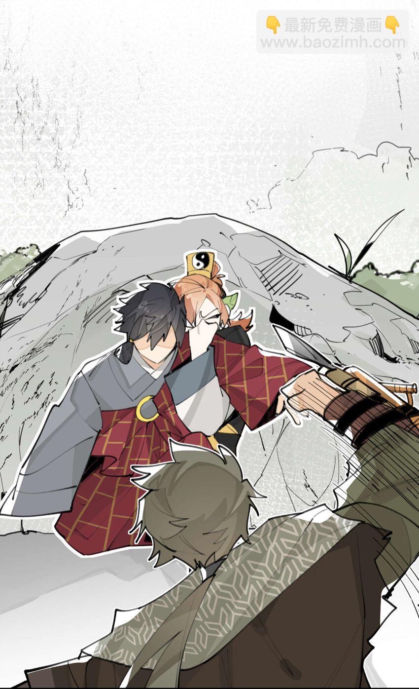 056 意外展开-第60话