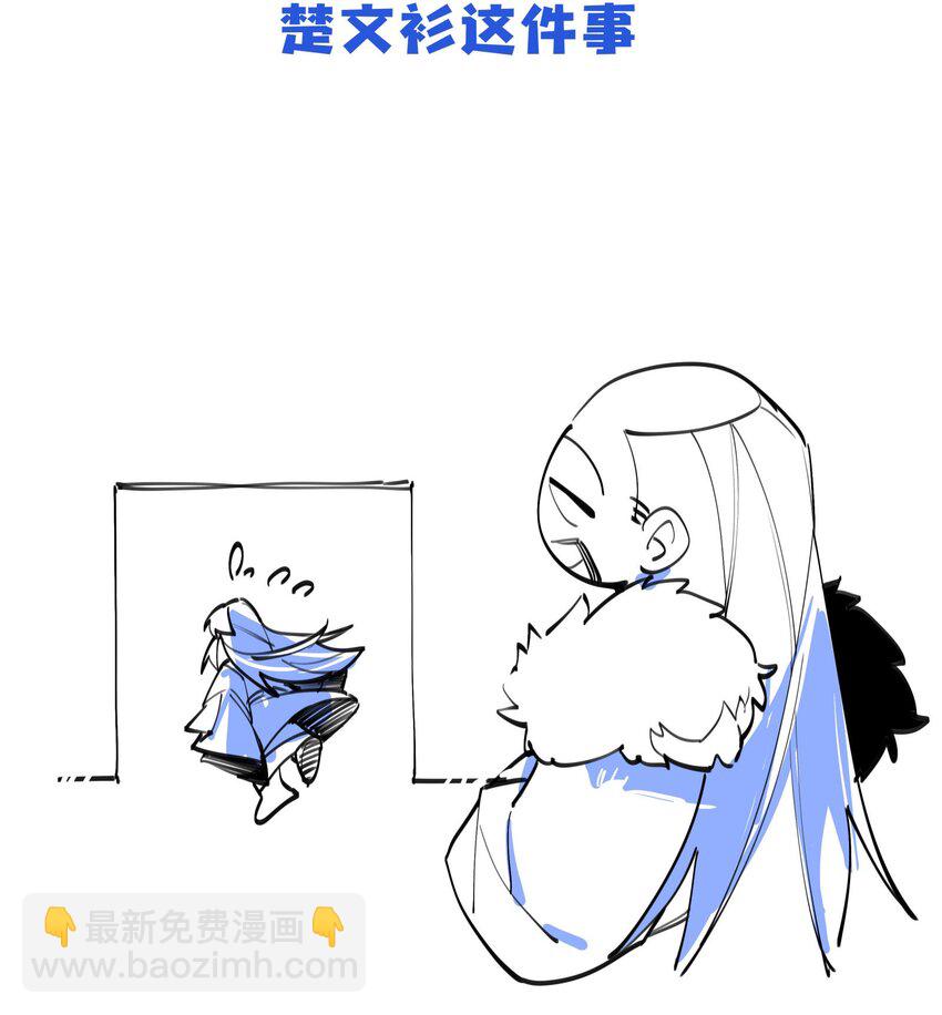 063 不一样的选择-第68话