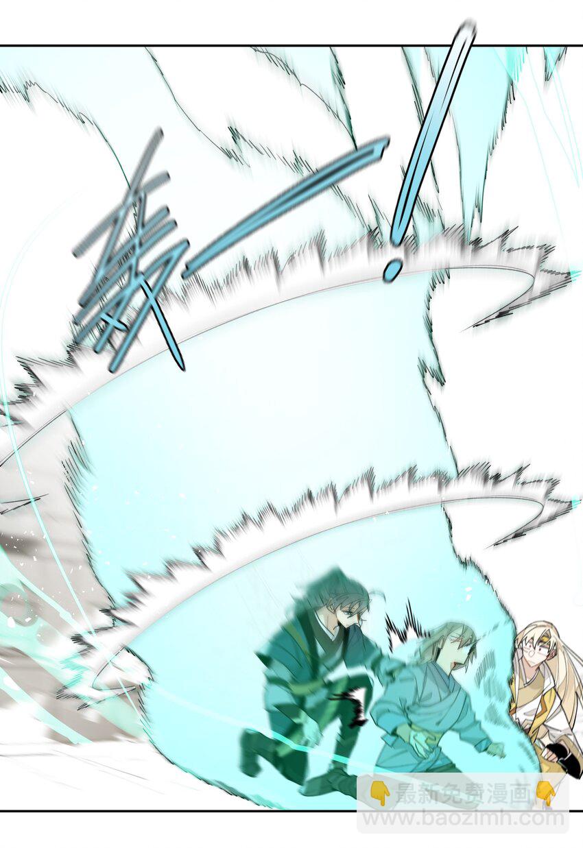 007 试试就逝世-第8话