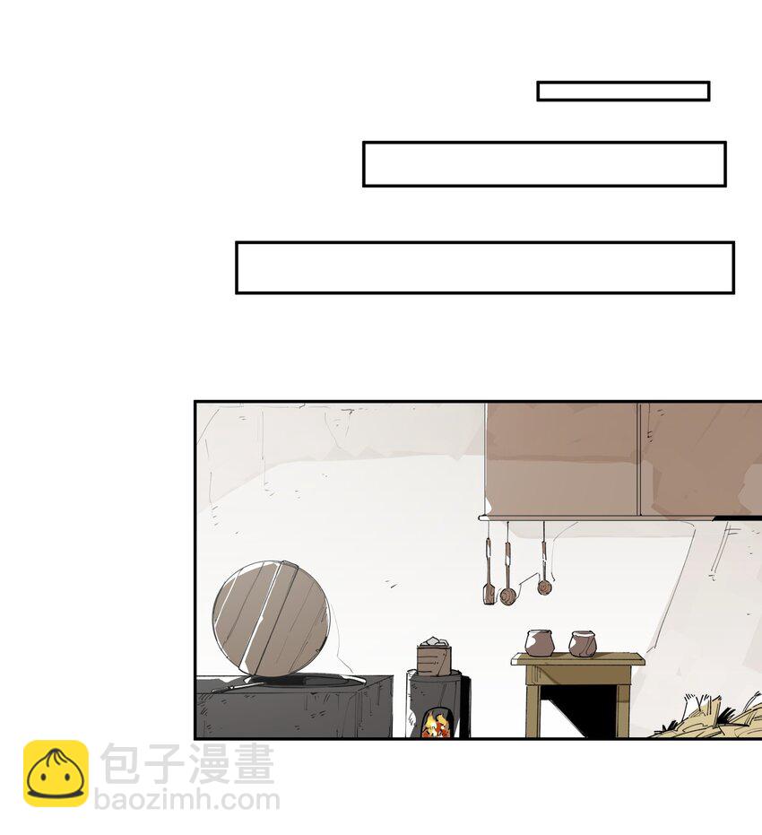 007 试试就逝世-第8话