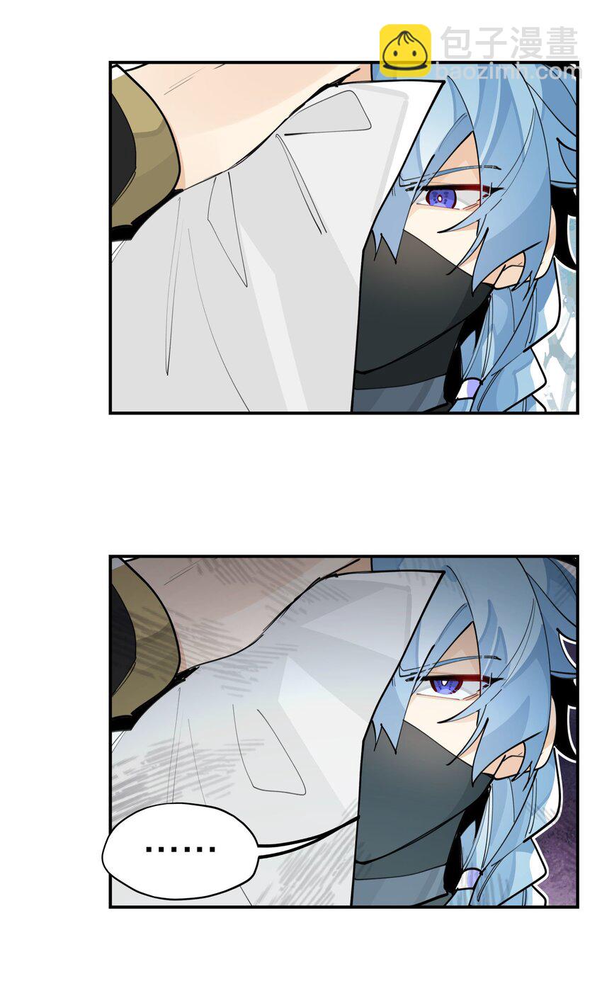 065 指桑骂槐-第70话