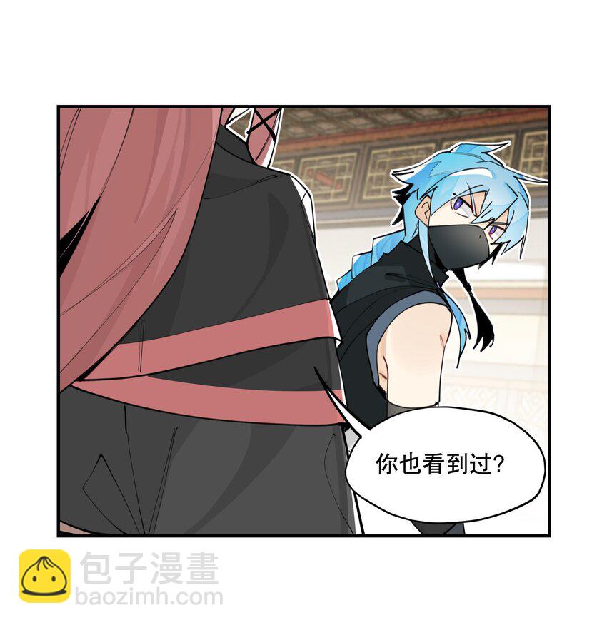 067 信息交汇-第72话