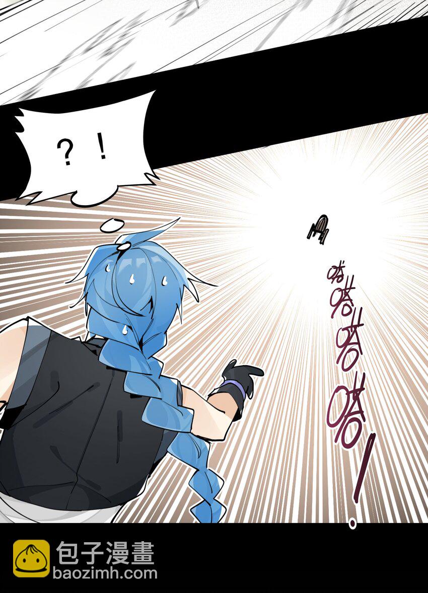 067 信息交汇-第72话