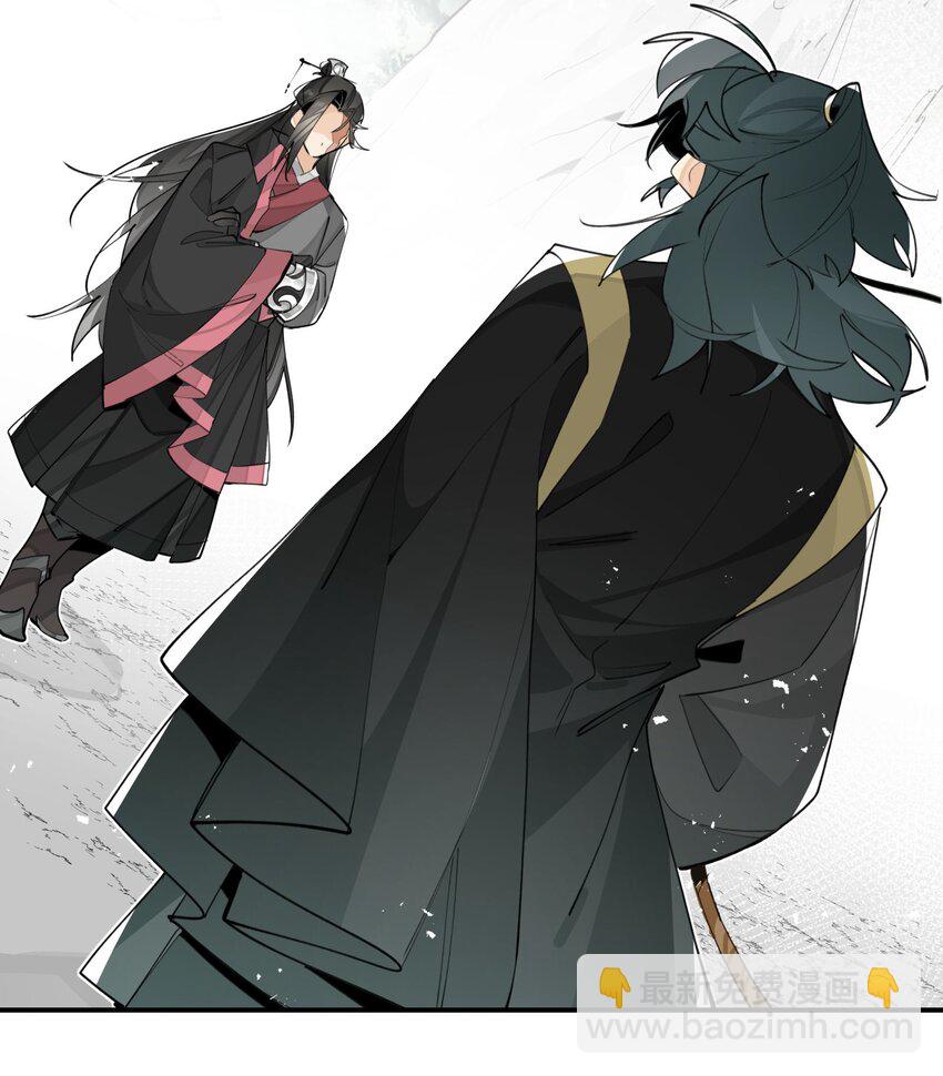 069 锁死了-第74话