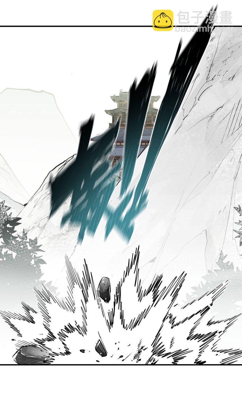 071 时代变了？-第76话