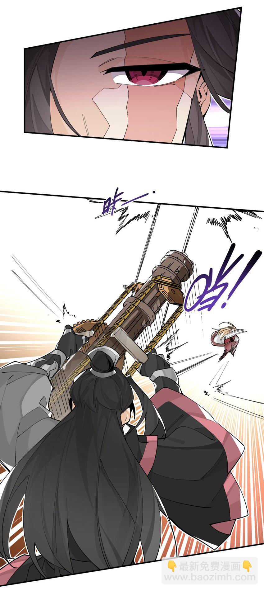 073 试图话疗-第78话