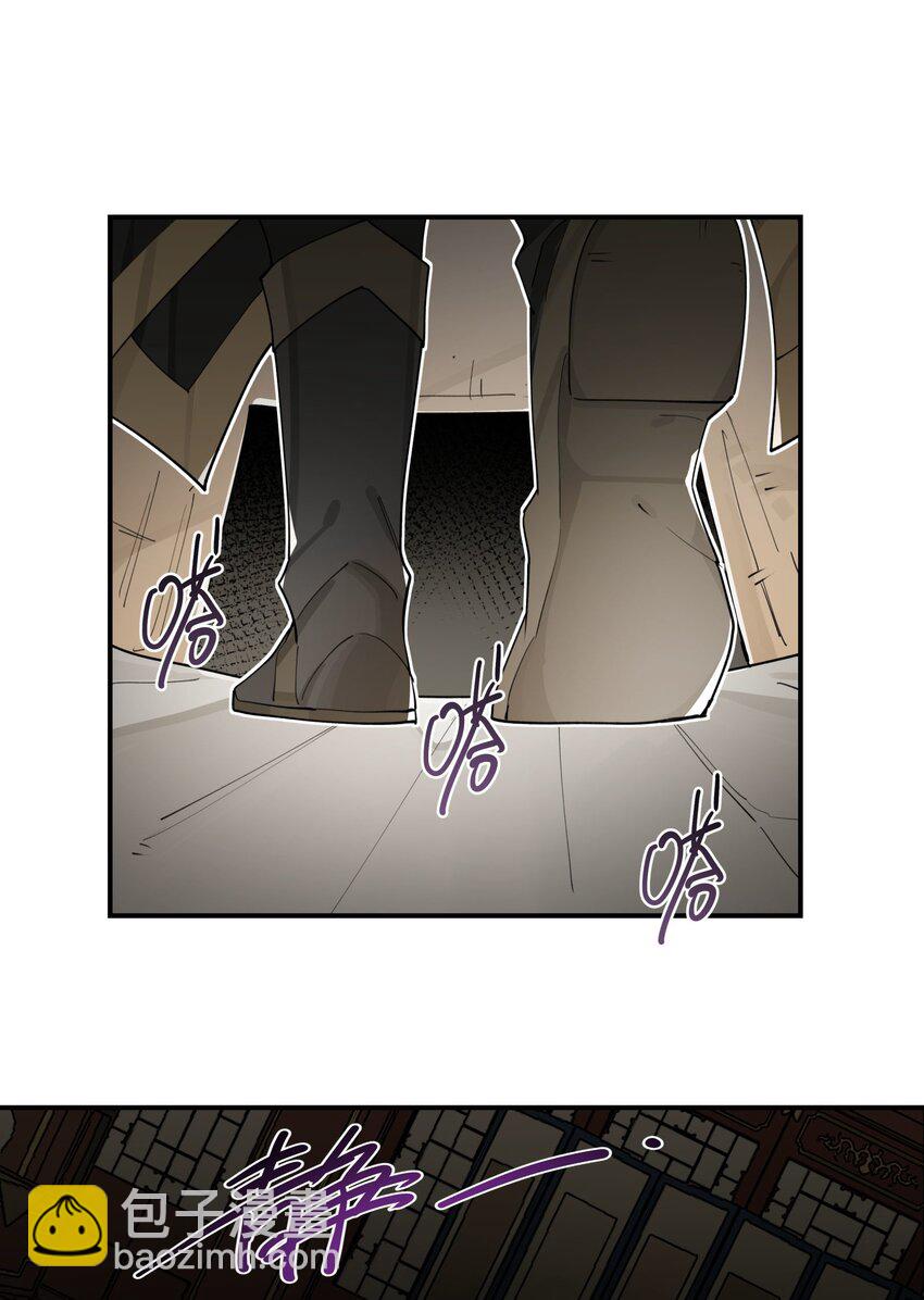 073 试图话疗-第78话