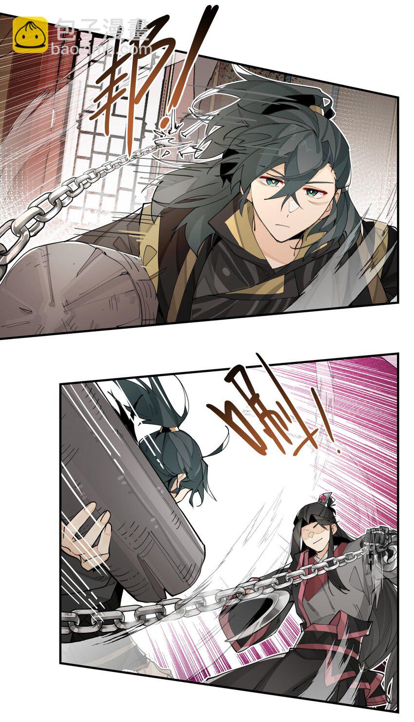 075 毫无道理地相信(1/2)-第80话