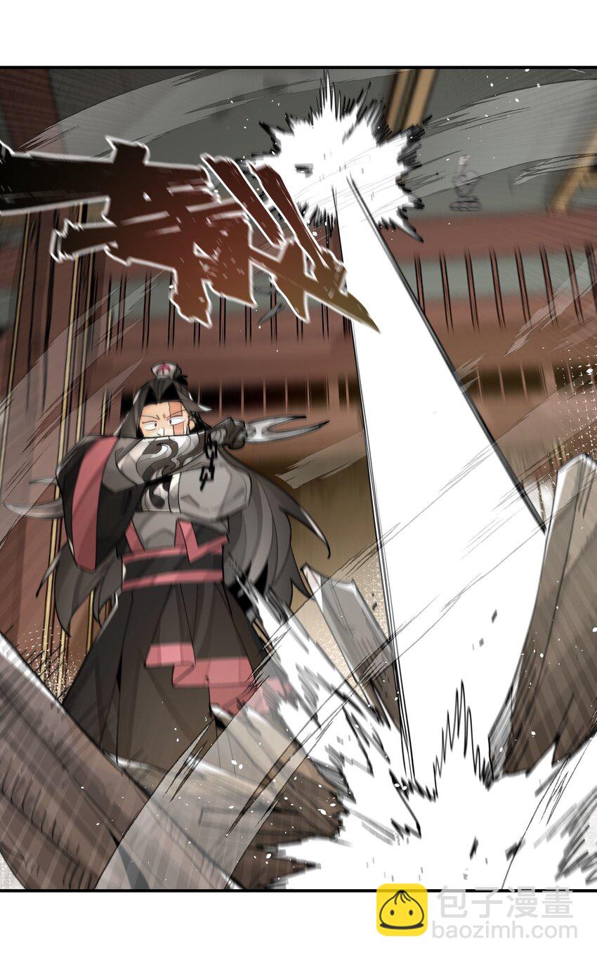 075 毫无道理地相信(1/2)-第80话