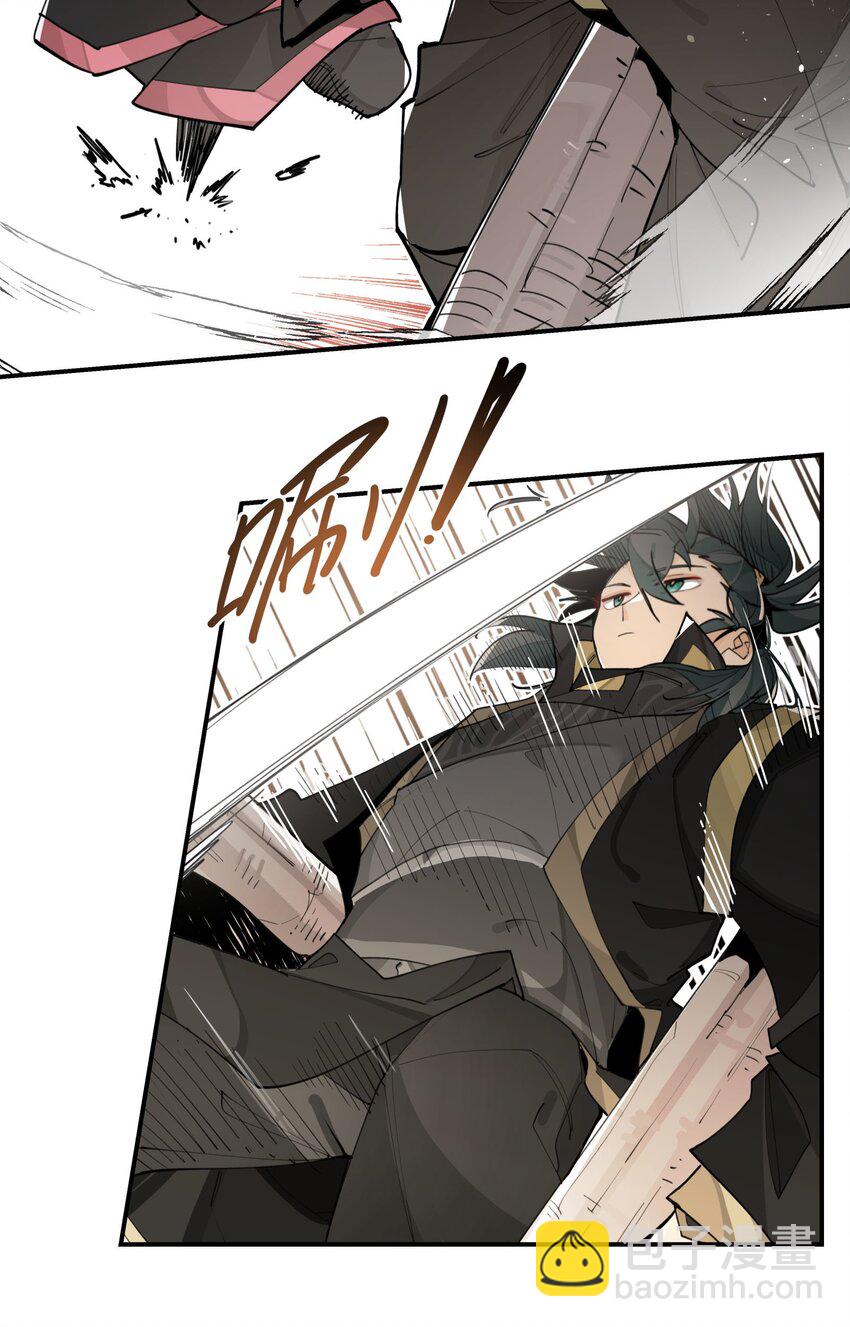 075 毫无道理地相信(1/2)-第80话