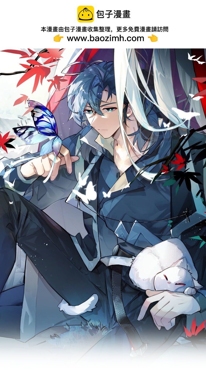 082 没用的影子-第88话