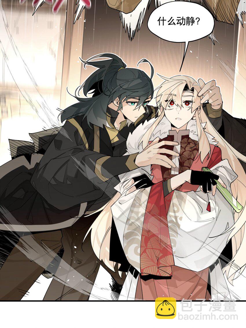 084 本能的选择-第90话